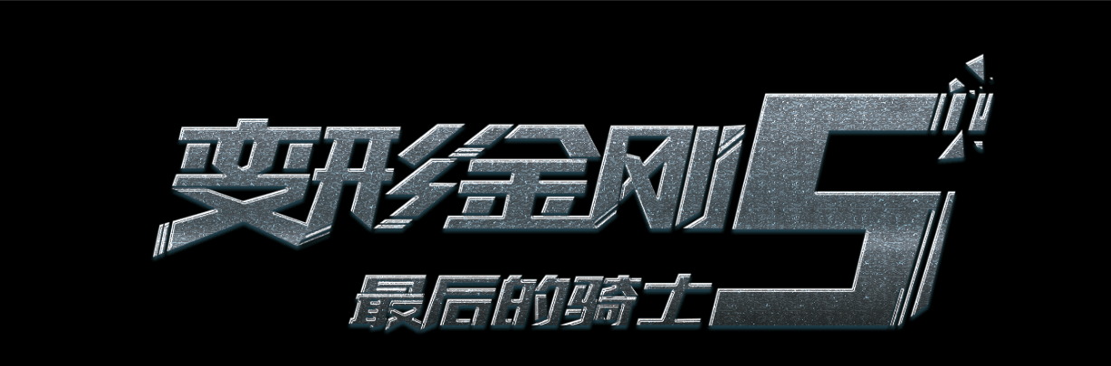 国考学位证要求
